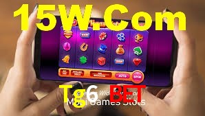 Premium Interface Tg6 Bet